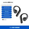 Soundcore AeroFit Open-Ear Bluetooth Headphones