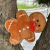 17cm Cute Christmas Gingerbread Man Plush Toy Chocolate Cookie Doll Christmas Tree Decor Xmas Pendant Christmas Gifts For Kids