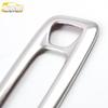 21 GS4 PLUS Rear and Third Row Reading Light Decorative Frame and Cover