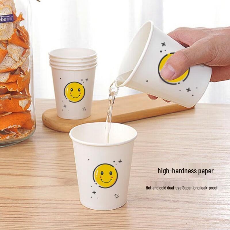 Yueshi Disposable Paper Cups 210ml