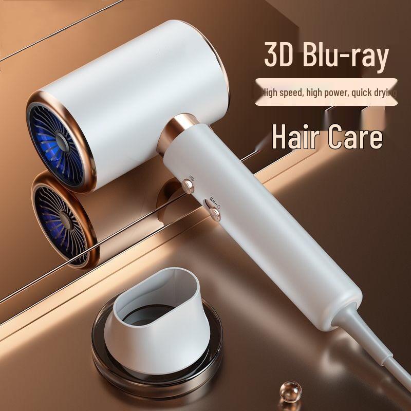 High-Speed Negative Ion Hair Dryer for Home and Salon Use - Cold & Hot Air, High Power