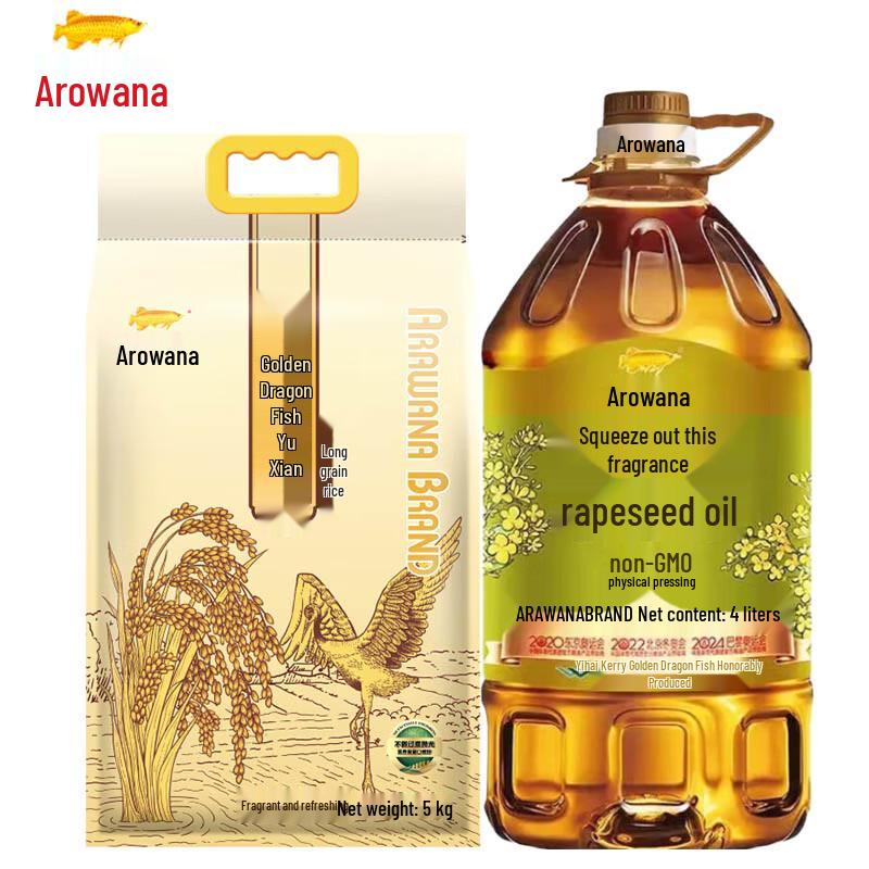 Jinyu Premium Rice & Rapeseed Oil Combo