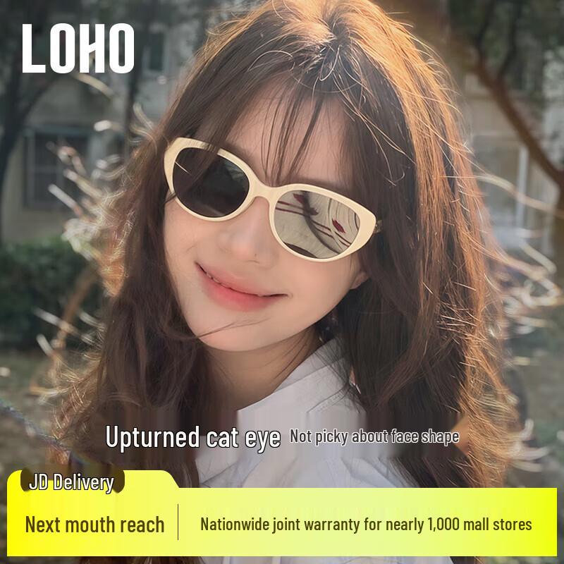Women s Fashion Cat Eye Sunglasses