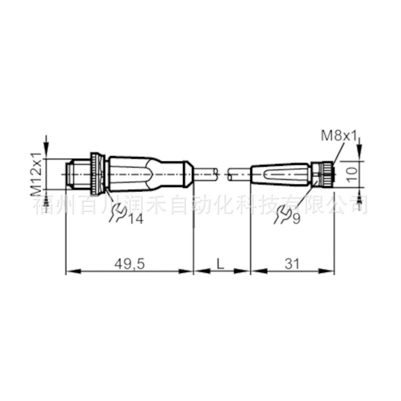 ifm EVC240 Sensor Cable: Oil & Coolant Resistant, Gold-Plated Contacts, New Original