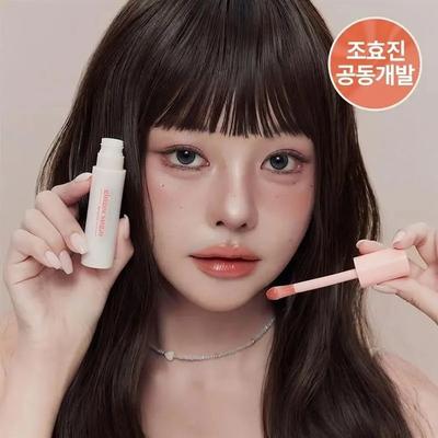 Ginger Sugar Lip Serum / Ultra-close-fitting Color Lip Serum / Lip Care
