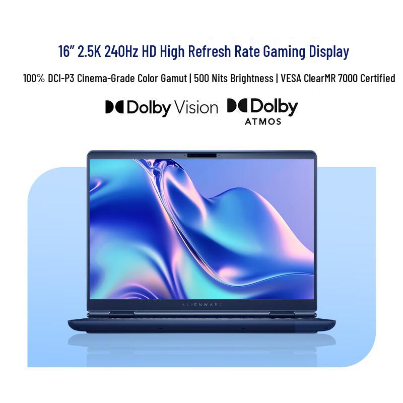 Dell Alienware Starship 16X 16-inch Gaming Laptop (CN Version)