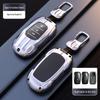 Toyota Key Cover for Venza, Corolla, RAV4, Camry, Avalon, Wildlander - Men's Edition