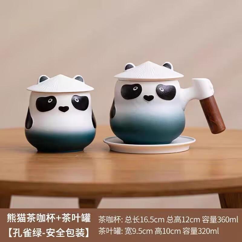 Panda Tea Creative Ceramic Tea Separation Cup With Lid Men'S And Women'S Office Filter Water Cup