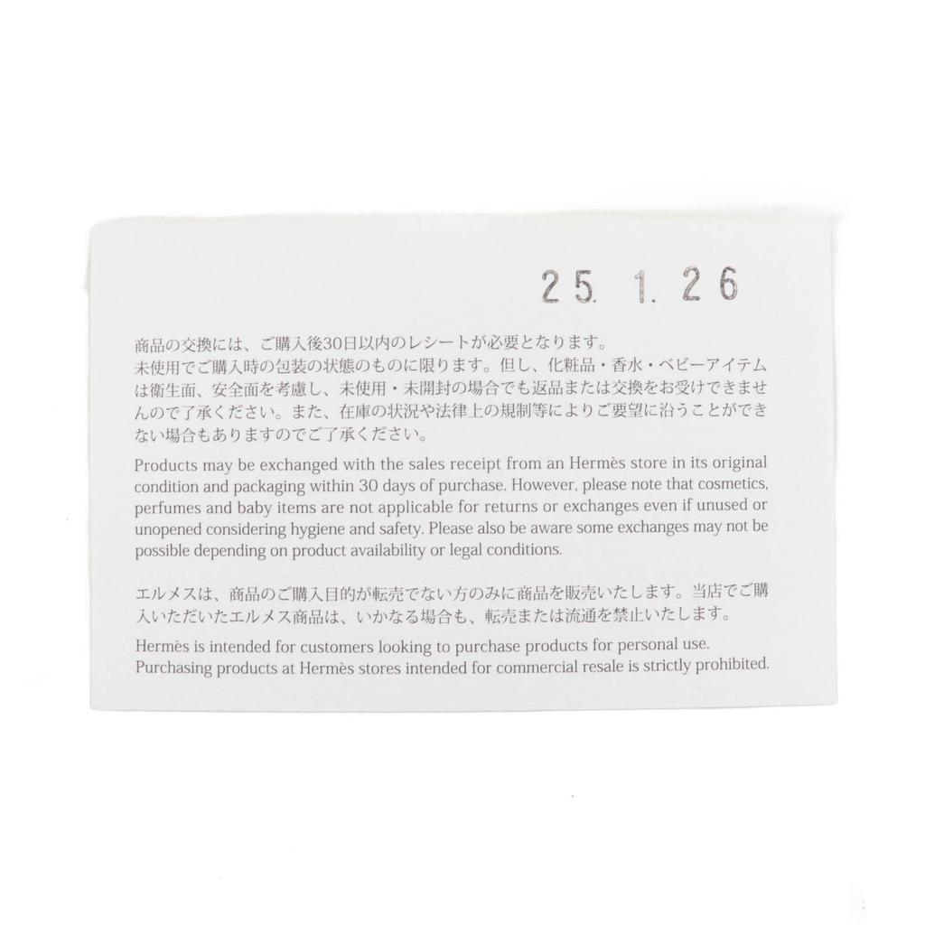 Exzellenter HERMES Schal Rechteck 63x70,9"" Tattersall Kaschmir Damen Gebraucht