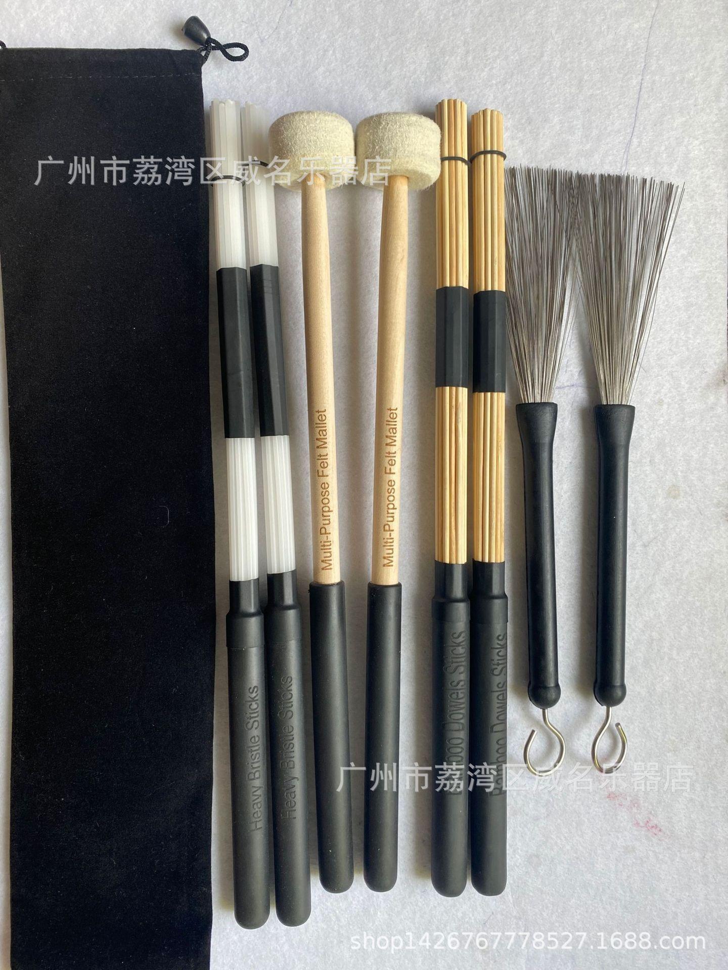 Manufacturer of Drum Kits, Nylon & Jazz Brushes, Drumsticks, and Jazz Accessories