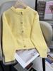 Beige Short Knit Cardigan with Gold Buttons