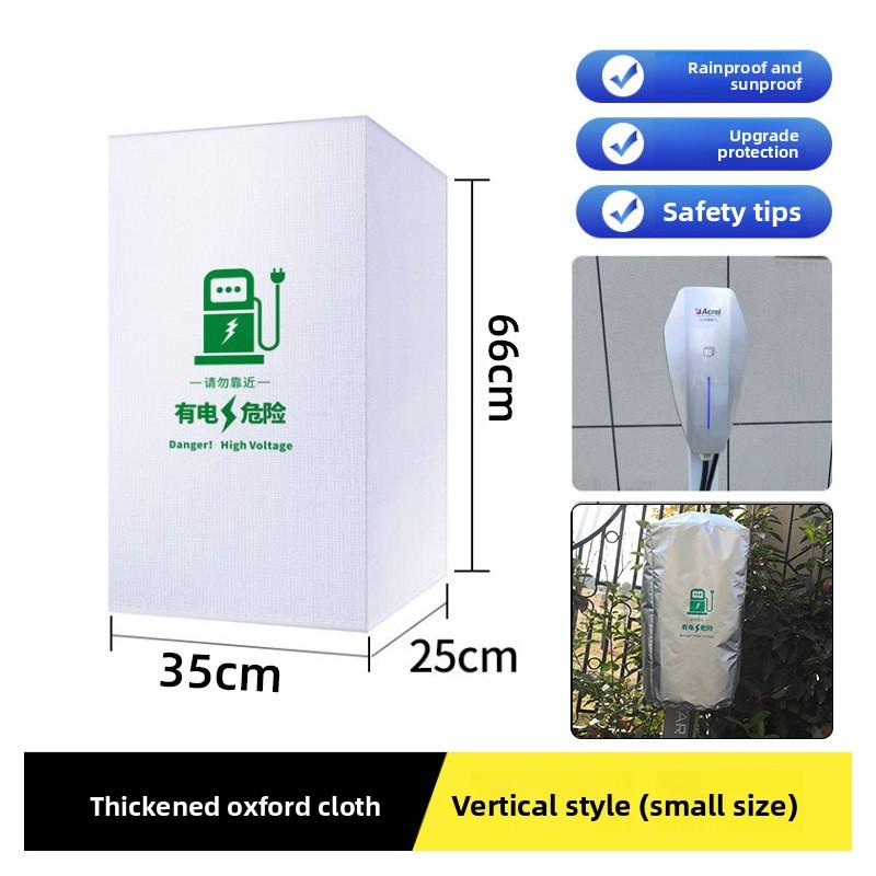 Universal Electric Vehicle Charger Station Rain Cover Protector Rain Sun UV Snow Protections Cover for Most Outdoor EV Charger