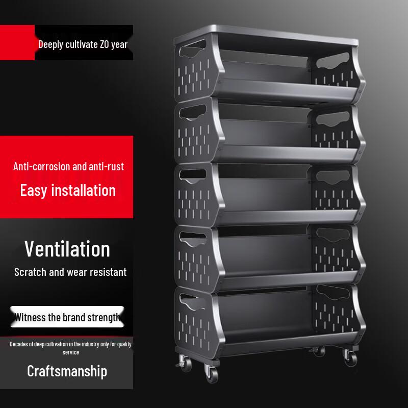 

Modern 5-Tier Rolling Utility Cart