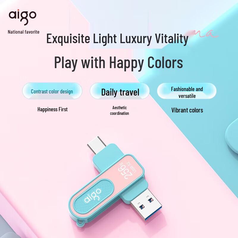 aigo U352 64GB Type-C USB 3.2 Dual-Interface Flash Drive