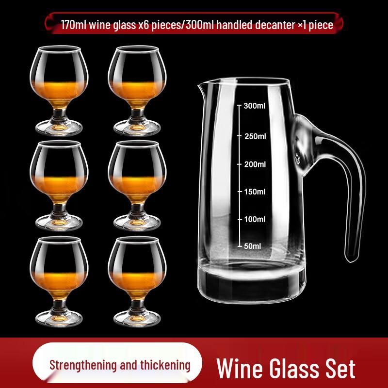 Qianxing Crystal Glass Wine Glass Set with Decanter