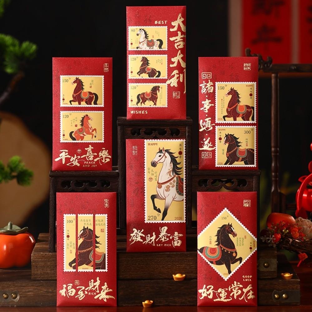 6 Stück Papier Material Roter Umschlag Segensworte Traditionelles Design Glücksgeldbeutel Chinesischer Stil Große Größe Hongbao Segensgeschenke