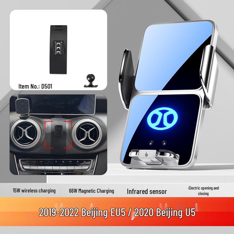 Phone Holder for BAIC Senova EU5 500, D40x35 25 Round Air Vent, BJ20