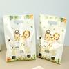 10/20/50pcs Jungle Animals Gift Bag Candy Biscuit Packing Bags, Safari Gift Bag for Guest Kids Birthday Supplies Baby Shower