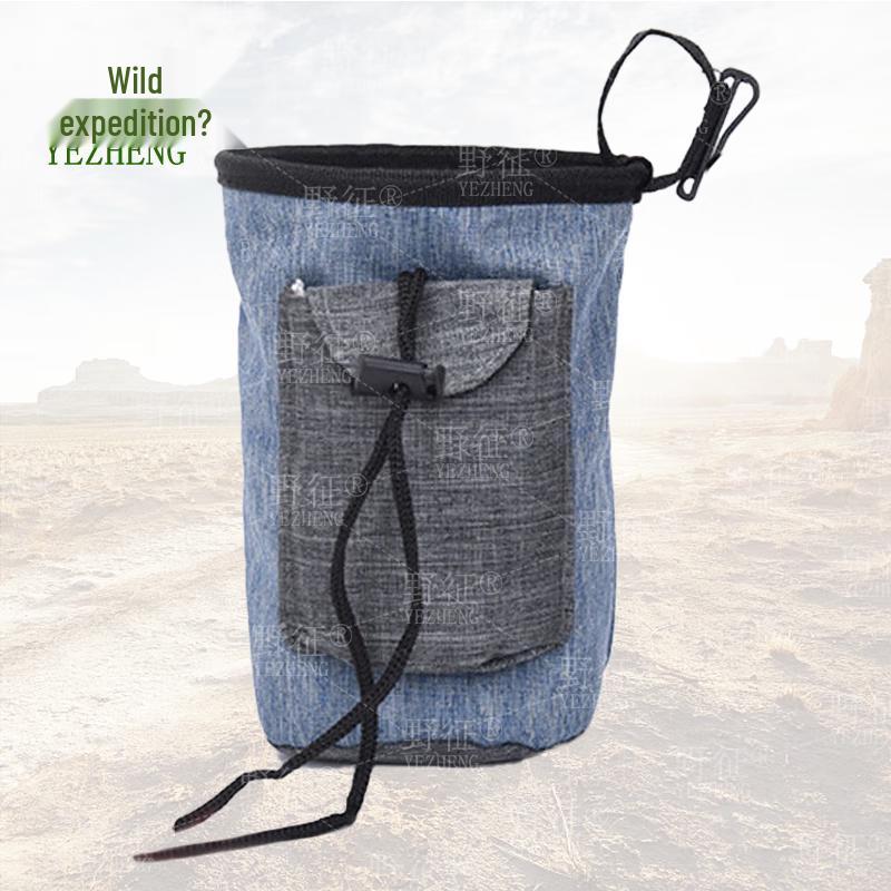 YeZheng Portable Dog Training Treat Pouch