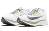 Nike Zoom Fly 'White Gunsmoke' Women's 897821-101