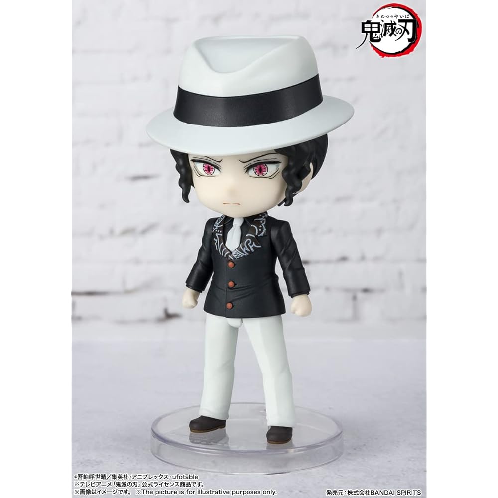 TAMASHII NATIONS Figuarts mini Demon Slayer Muzan Kibutsuji 90mm PVC ABS Painted Action Figure