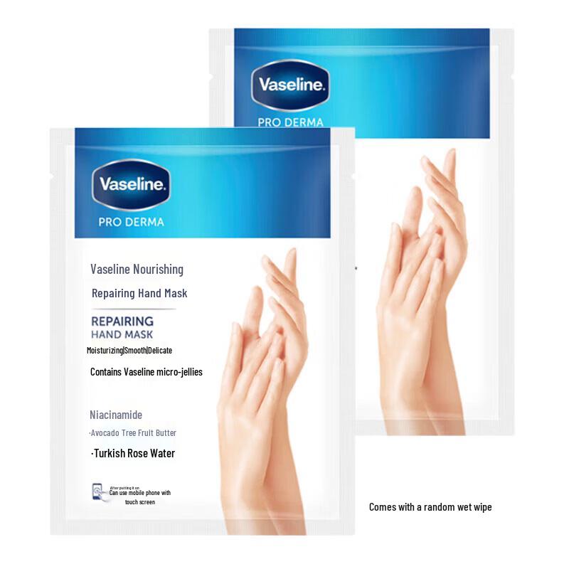 Vaseline Intensive Repair Hand Mask Kit