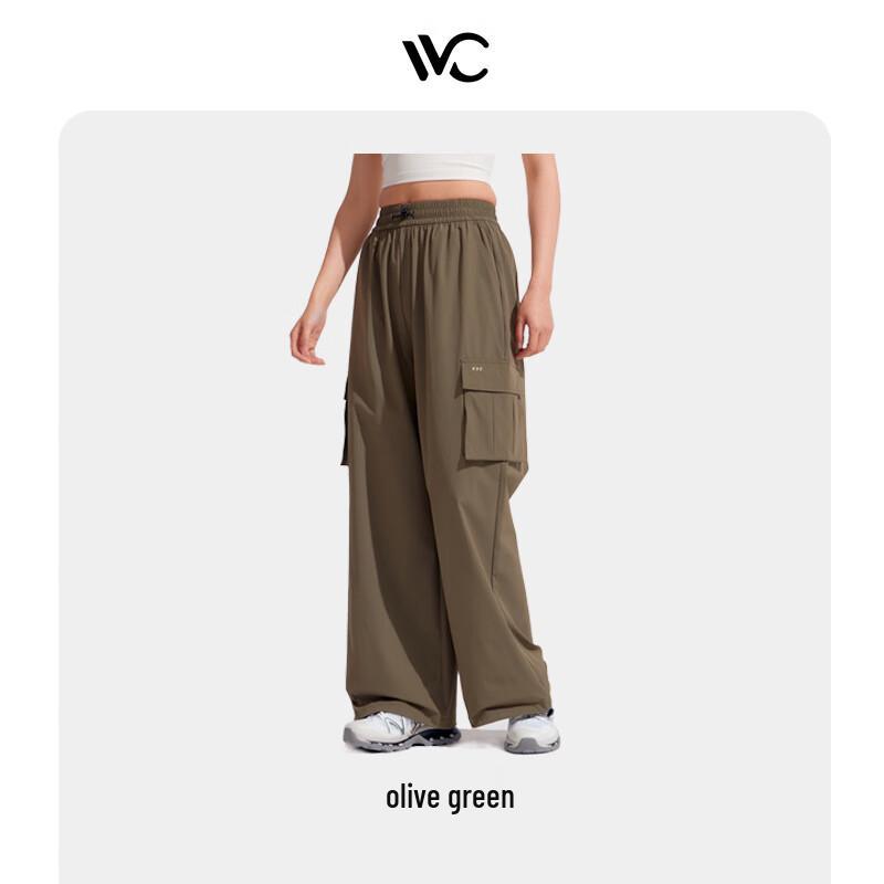 VVC Ice Silk Wide-Leg Sun Protection Pants