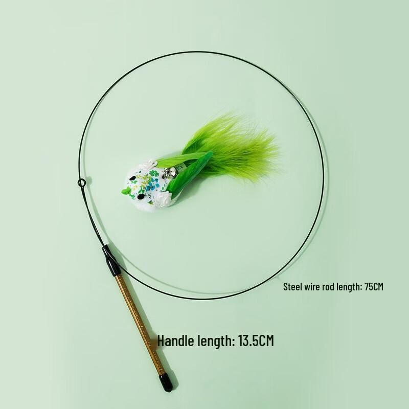 Yun Xiaoshi Feather Cat Teaser Wand Set