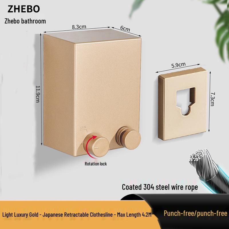 Retractable No-Drill Balcony Clothesline: Invisible Indoor/Bathroom Drying Rack with Steel Wire Rope.