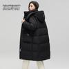 SNOWFLYING Women's Detachable Hooded Long Down Jacket