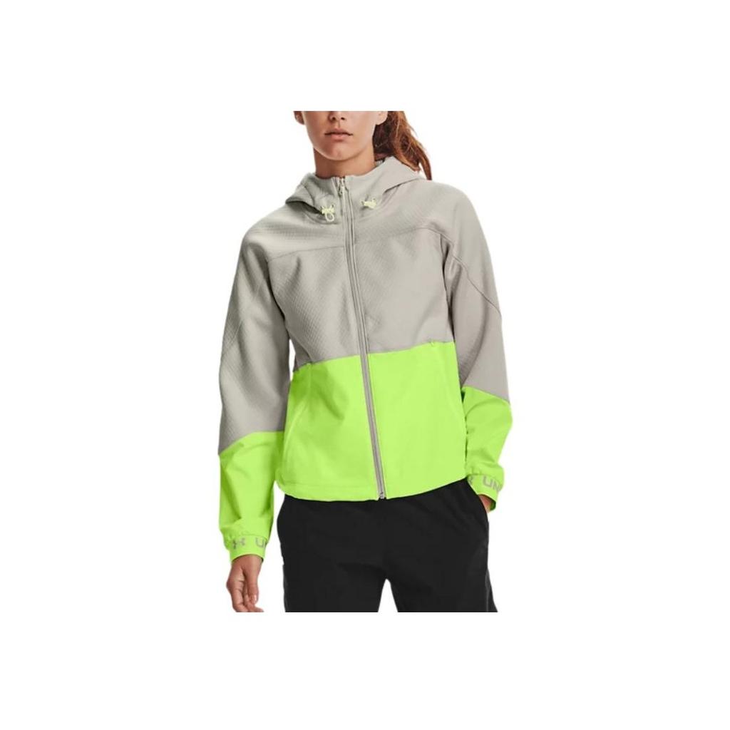 Under Armour UA Recover Color Block Training Jacket Women Jacket White 1360554-110