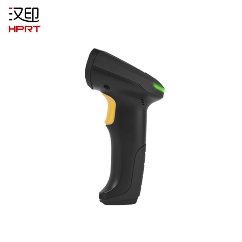 HPRT HN-3508SR Industrial Handheld Barcode Scanner
