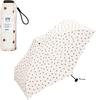 Folding Umbrella Baby Umbrella Jaggy Heart Off and Rain Umbrella UV for Commuting and 2026Wpc. Sun / 90% Protection Lightweight, Stylish, Cute,