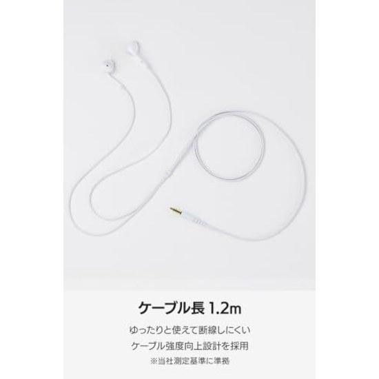 Elecom Earphones Wired In-Ear Type 3.5mm 3-Pole Cable Length 1.2m White EHP-F14IAWH