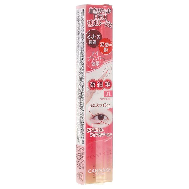 Canmake - 3 Way Slim Eye Rouge Liner