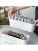 12pcs Multifunctional Storage Box