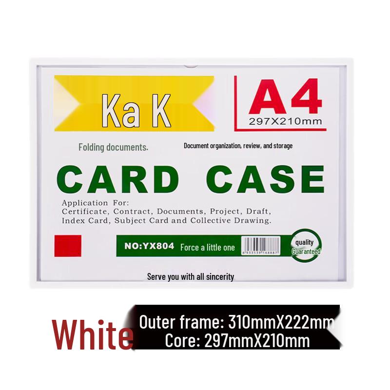 Magnetic A4 Document Sleeve and Label Holder