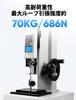 Highwings Cable Ties, 300mm Length, 7.6mm Width, Thick, 100 Pieces