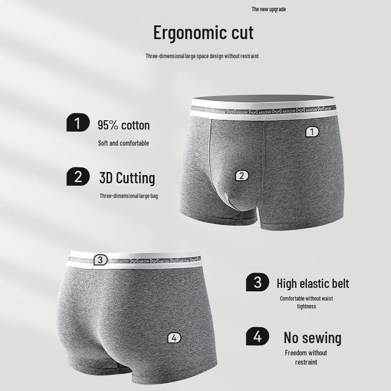 MaoRen Men's Classic Business Cotton Silk Antibacterial Boxer Briefs (4-Pack)