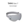 Breo See 7 Smart Eye Massager with Hot & Cold Compress CN Plug (adapter Included)