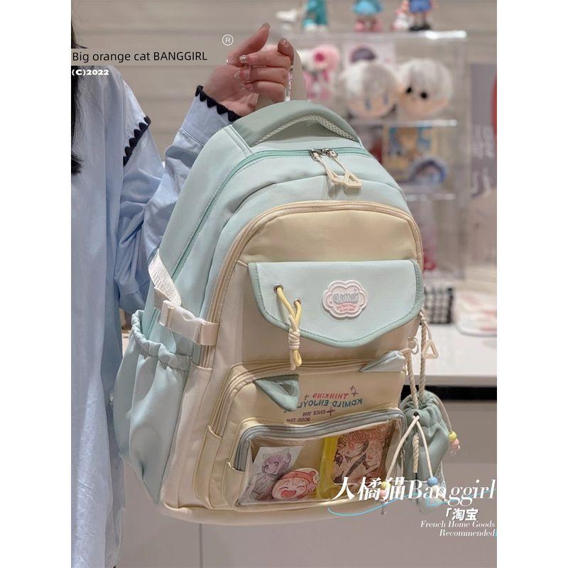 

Кампус Кот Боль Рюкзак Школьный рюкзак Девочки-подростки Свежий Рюкзак Ученики начальной школы 3-6 классы Рюкзак для девочек Milk Green Backpack