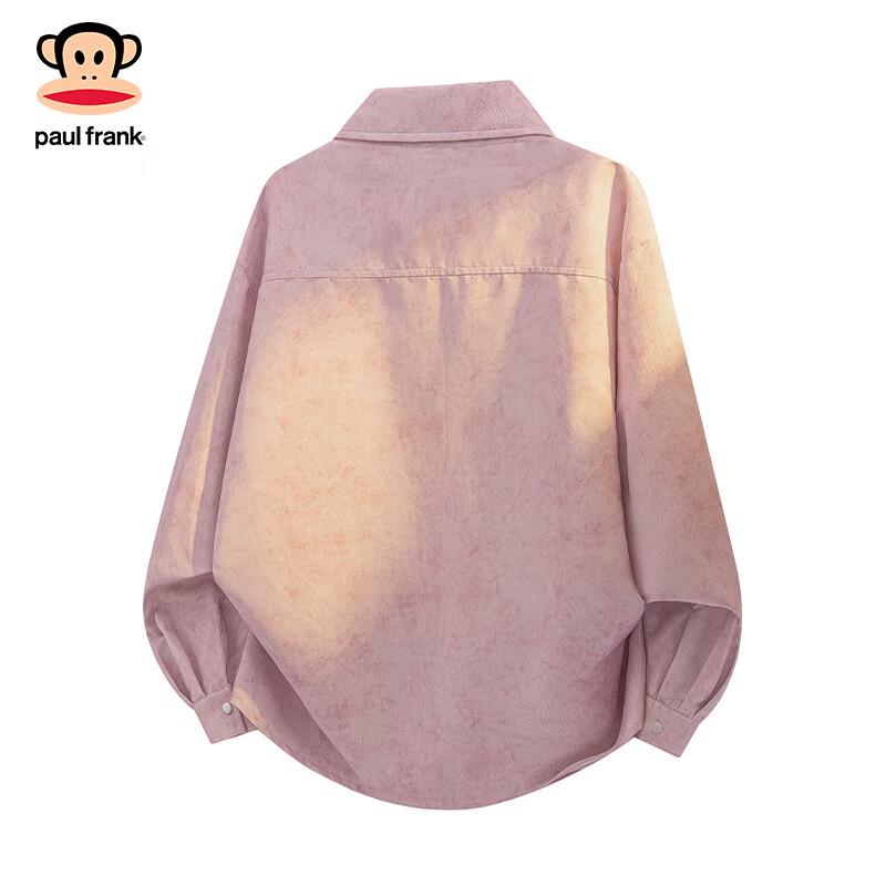 Paul Frank Men's Long Sleeve Casual Shirt
