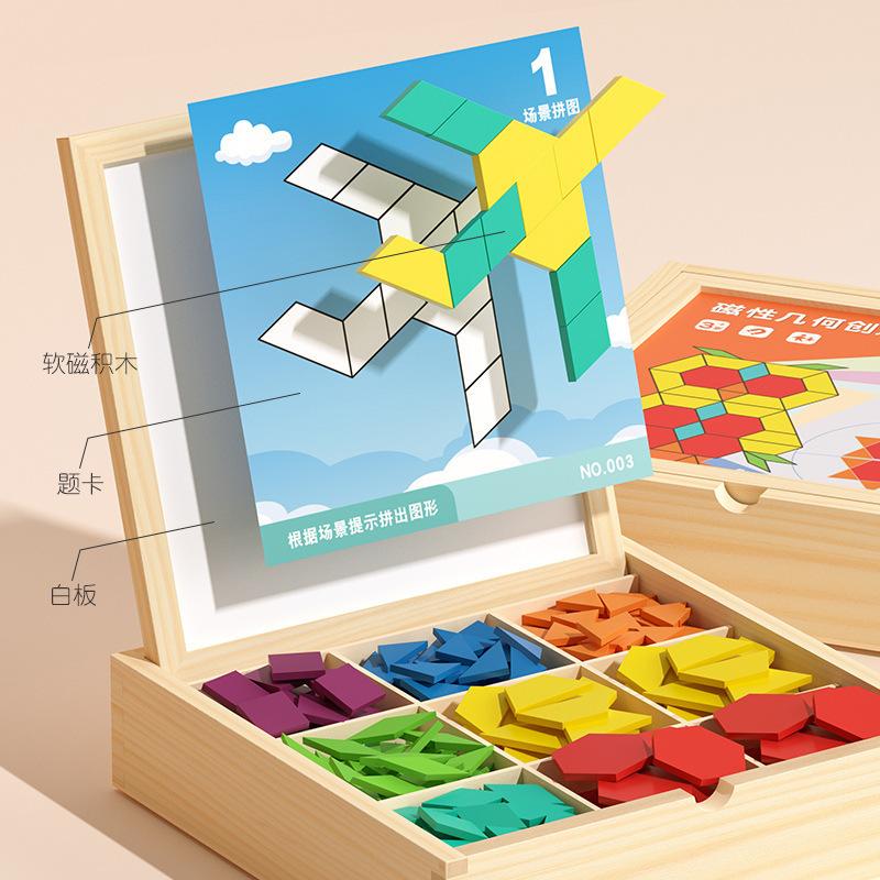 Magnetic Wooden Tangram Puzzle for Kids - Educational Geometric Building Blocks Toy