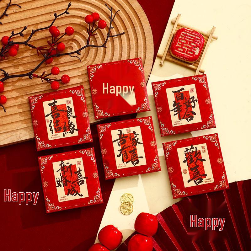 Creative 2025 Chinese Wedding Door-Blocking Red Envelopes – Stylish Cartoon Lai See Envelopes