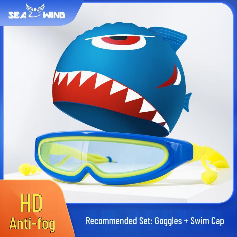 SEA WING Kids' Swim Goggles with Earplugs