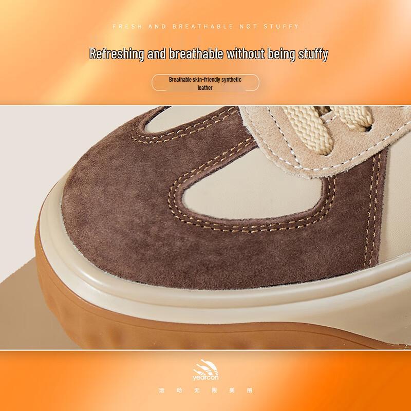 Women's Elevated Platform Casual Sneakers