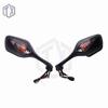 Honda CBR1000RR 08-16/VFR1200F Reflective Rearview Mirror