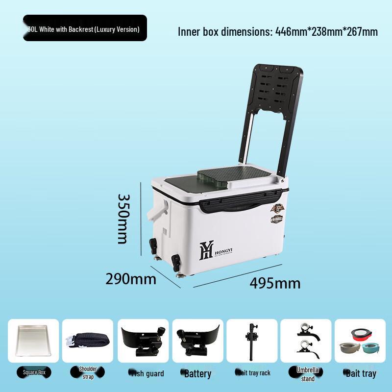 ADVANCE 30L Insulated Outdoor Fishing Box