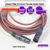 Pure Copper XLR Male-Female Condenser Microphone Balanced Audio Extension Cable