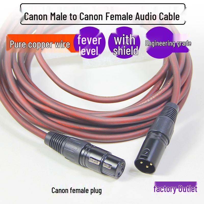 Pure Copper XLR Male-Female Condenser Microphone Balanced Audio Extension Cable